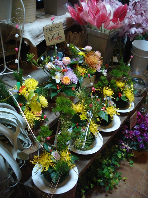 f0041850_100786.jpg