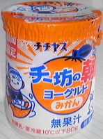 f0065954_22171497.jpg