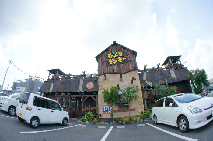 a0077663_6585451.jpg