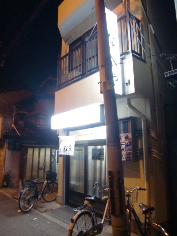 f0238779_10553189.jpg