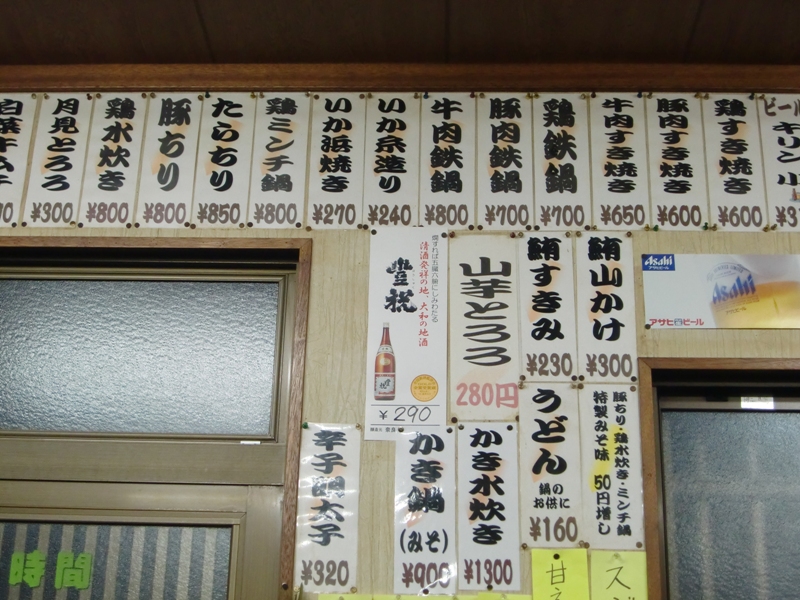 f0238779_10594897.jpg