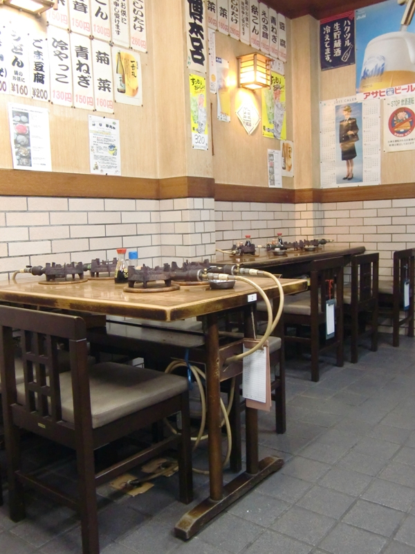 f0238779_1101732.jpg