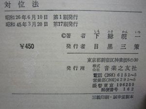 b0164690_10365388.jpg