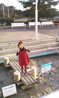 b0201198_2113690.jpg