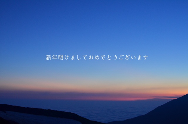 a0224314_1955913.jpg
