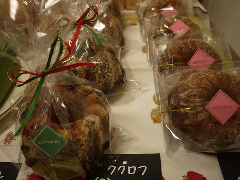 a0155921_23531198.jpg