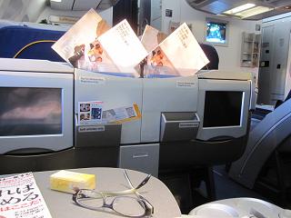 c0051529_2055057.jpg