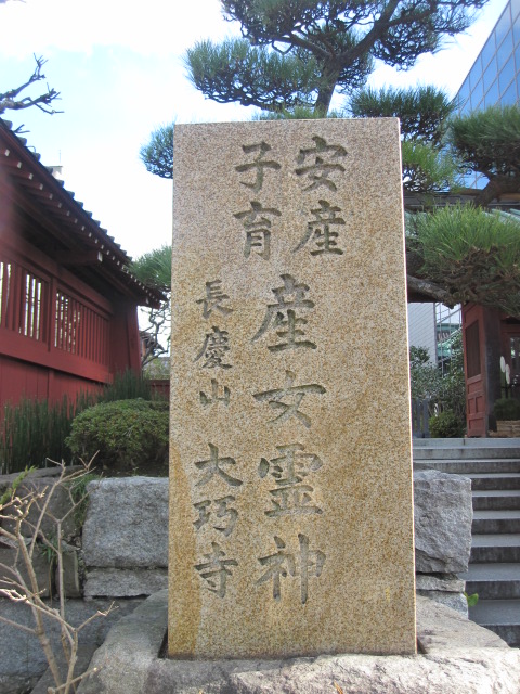 a0162635_23144923.jpg