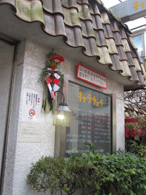a0162635_23242274.jpg