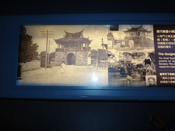 c0193136_1148424.jpg