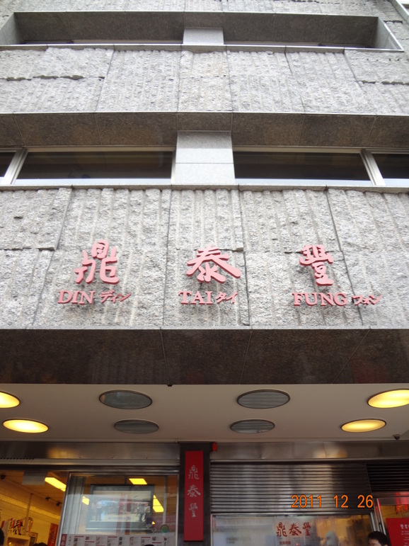 c0193136_11515325.jpg