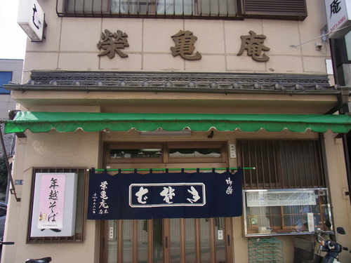 d0224139_20195990.jpg