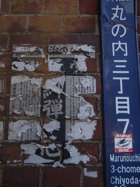 a0087341_23505233.jpg