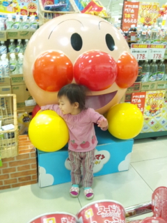 d0122342_9393778.jpg