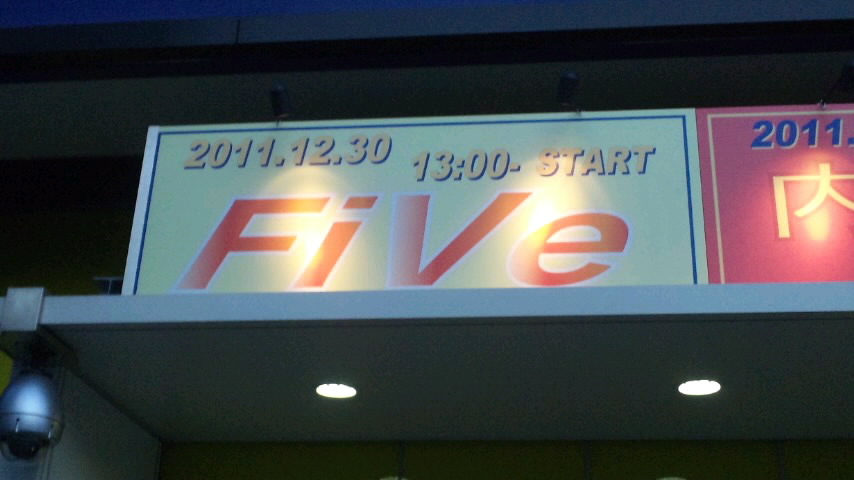 d0008762_015460.jpg