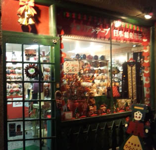 b0051666_11473145.jpg