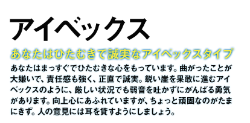 f0016868_11372269.png