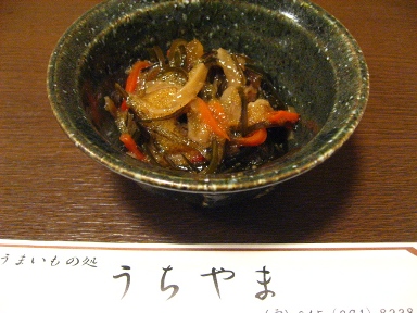 e0254379_1759538.jpg