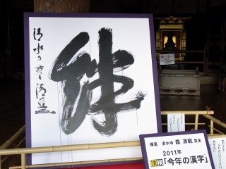 f0122083_074722.jpg