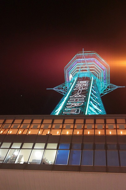 f0238184_17495961.jpg