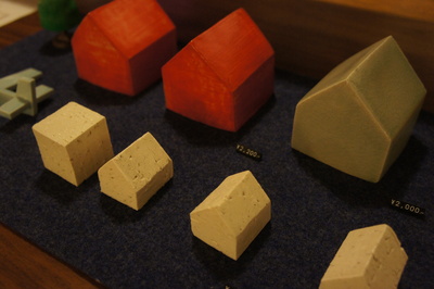 d0160488_9431614.jpg