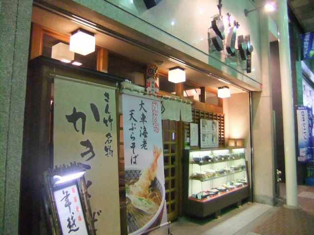 d0239796_2152027.jpg