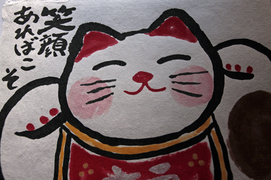 f0128096_029199.gif