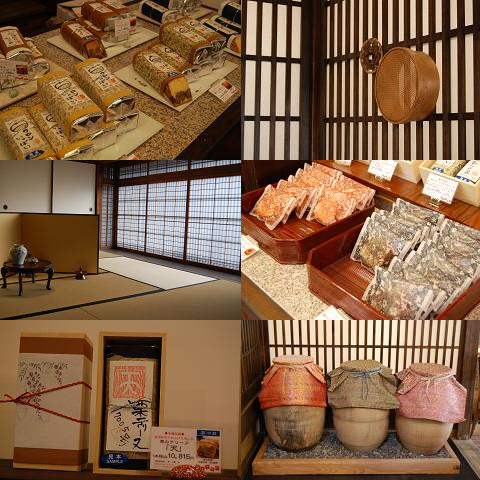 b0189603_18204526.png