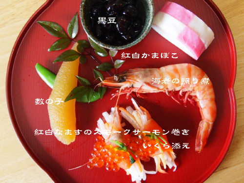 c0175715_14553796.jpg