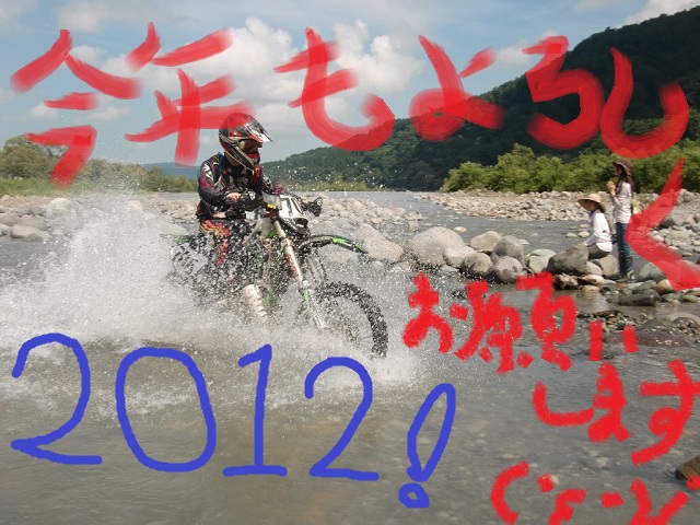c0223419_1471272.jpg