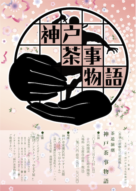 b0191125_0103423.png
