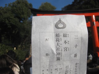 b0131526_19282670.jpg