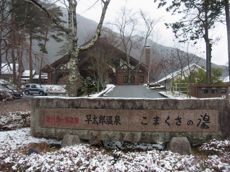 b0190242_14394551.jpg