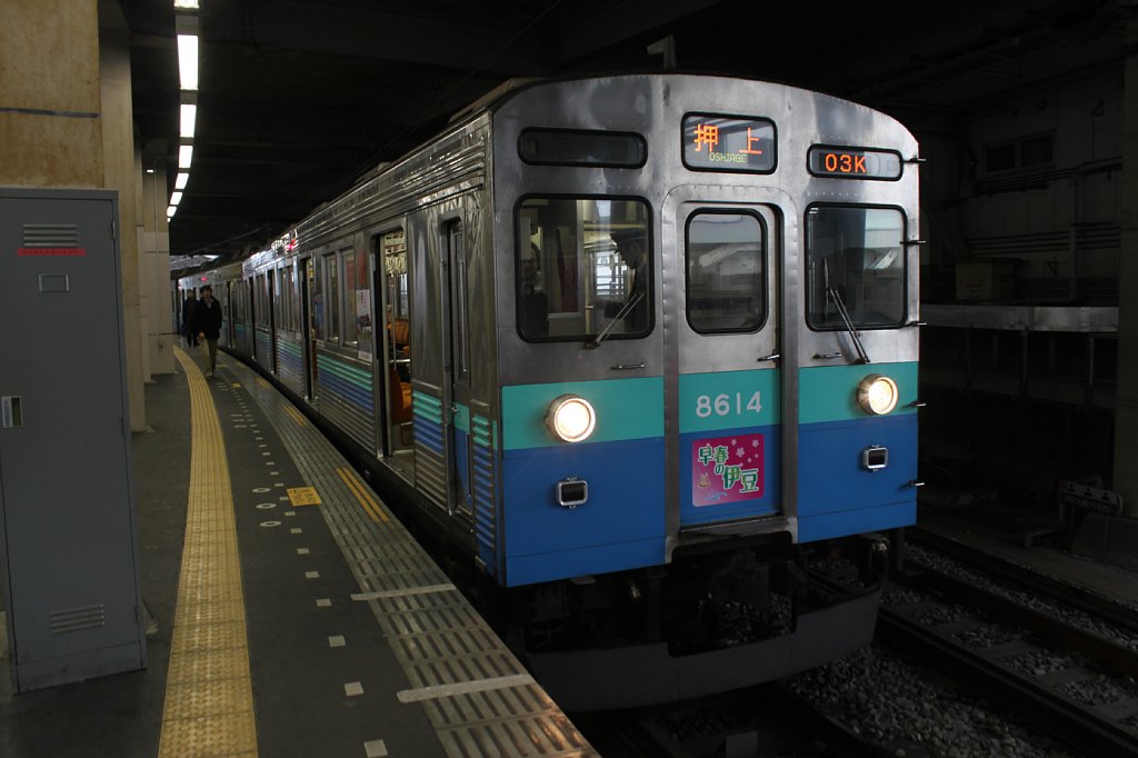 c0153149_1224286.jpg