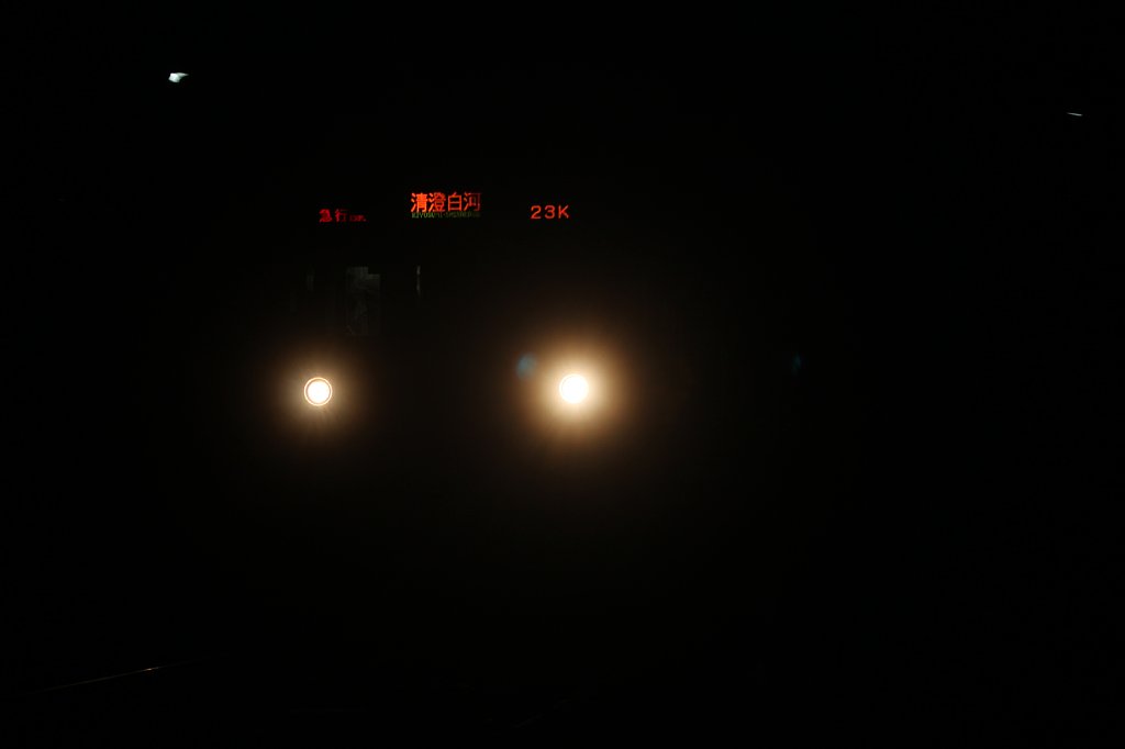 c0153149_146846.jpg