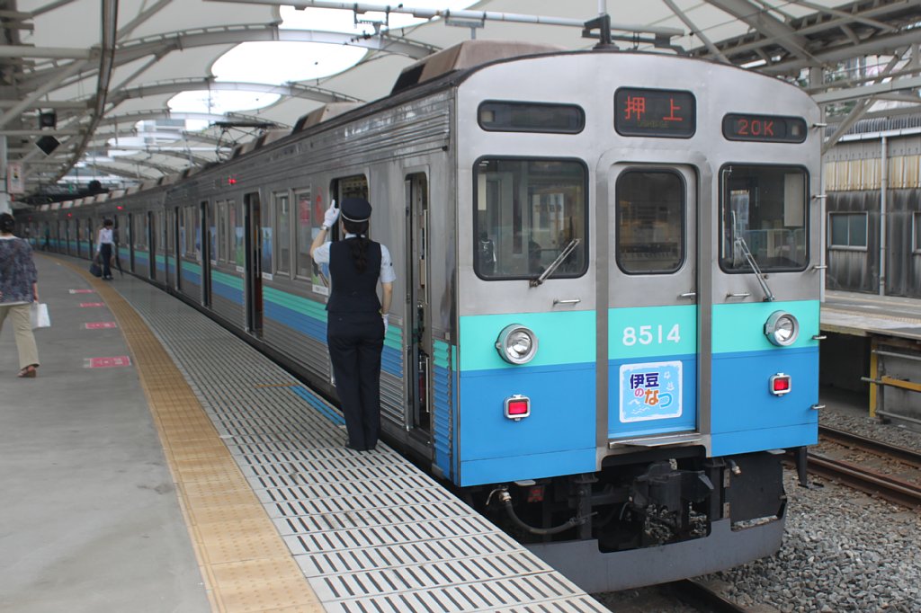 c0153149_188389.jpg