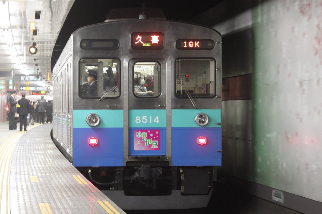 c0153149_2442958.jpg