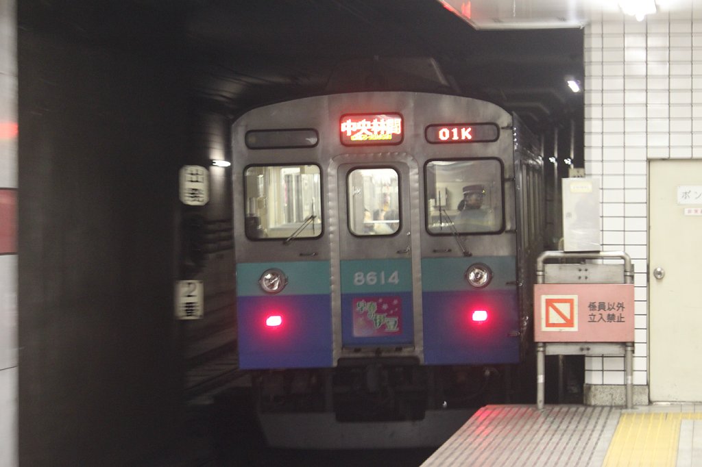 c0153149_3353459.jpg