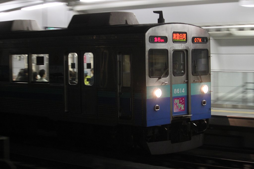 c0153149_421118.jpg