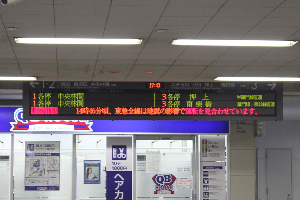 c0153149_43732.jpg