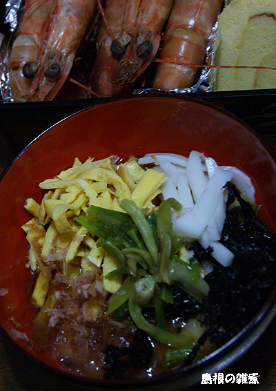 f0214649_12571388.jpg