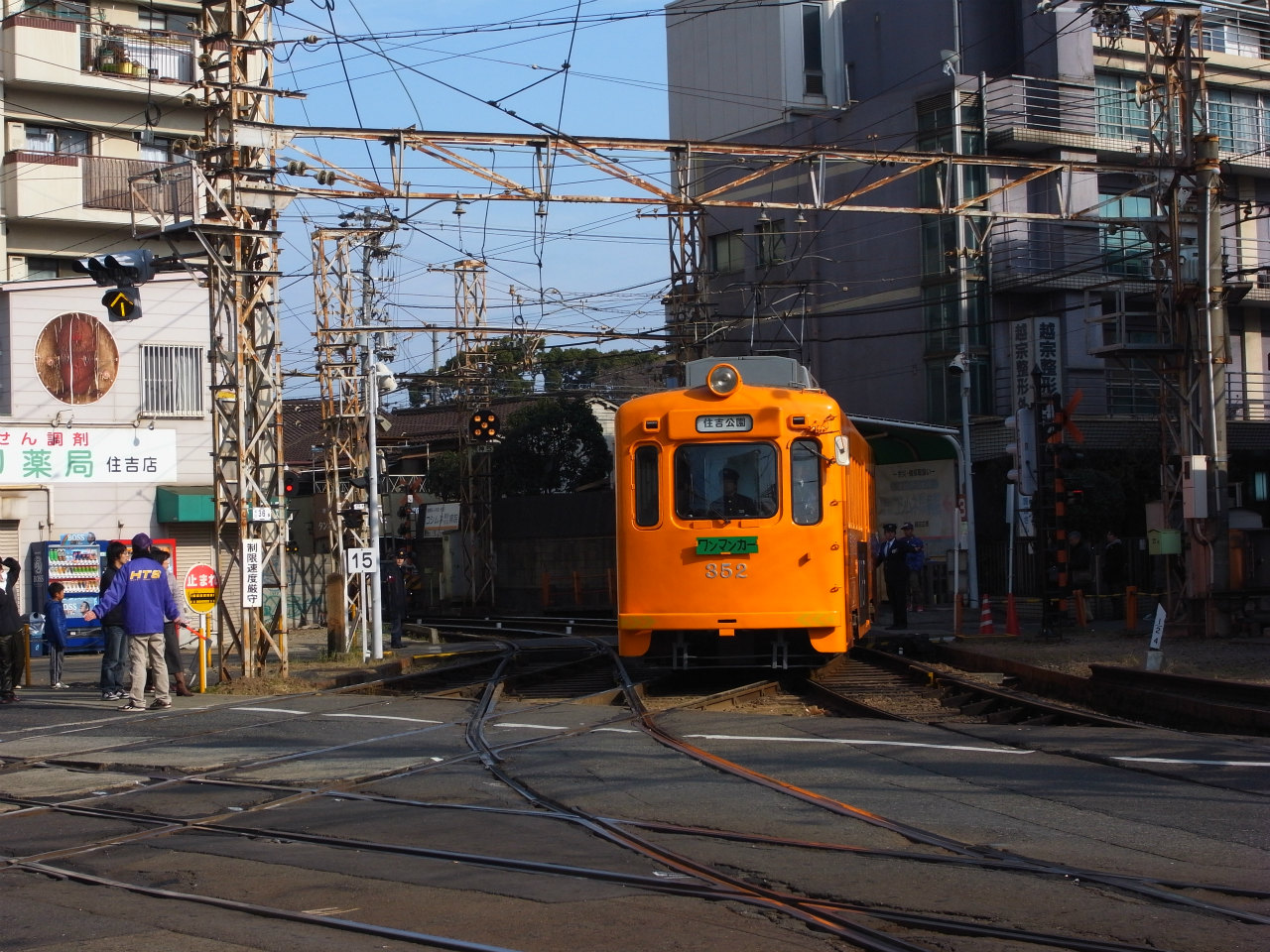 f0209159_1920046.jpg