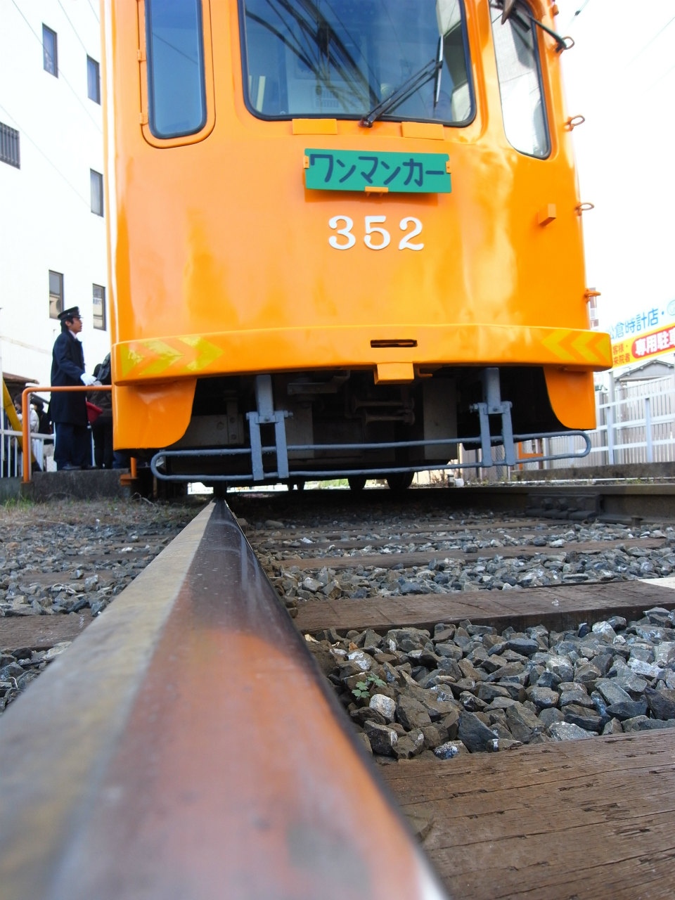 f0209159_19222559.jpg