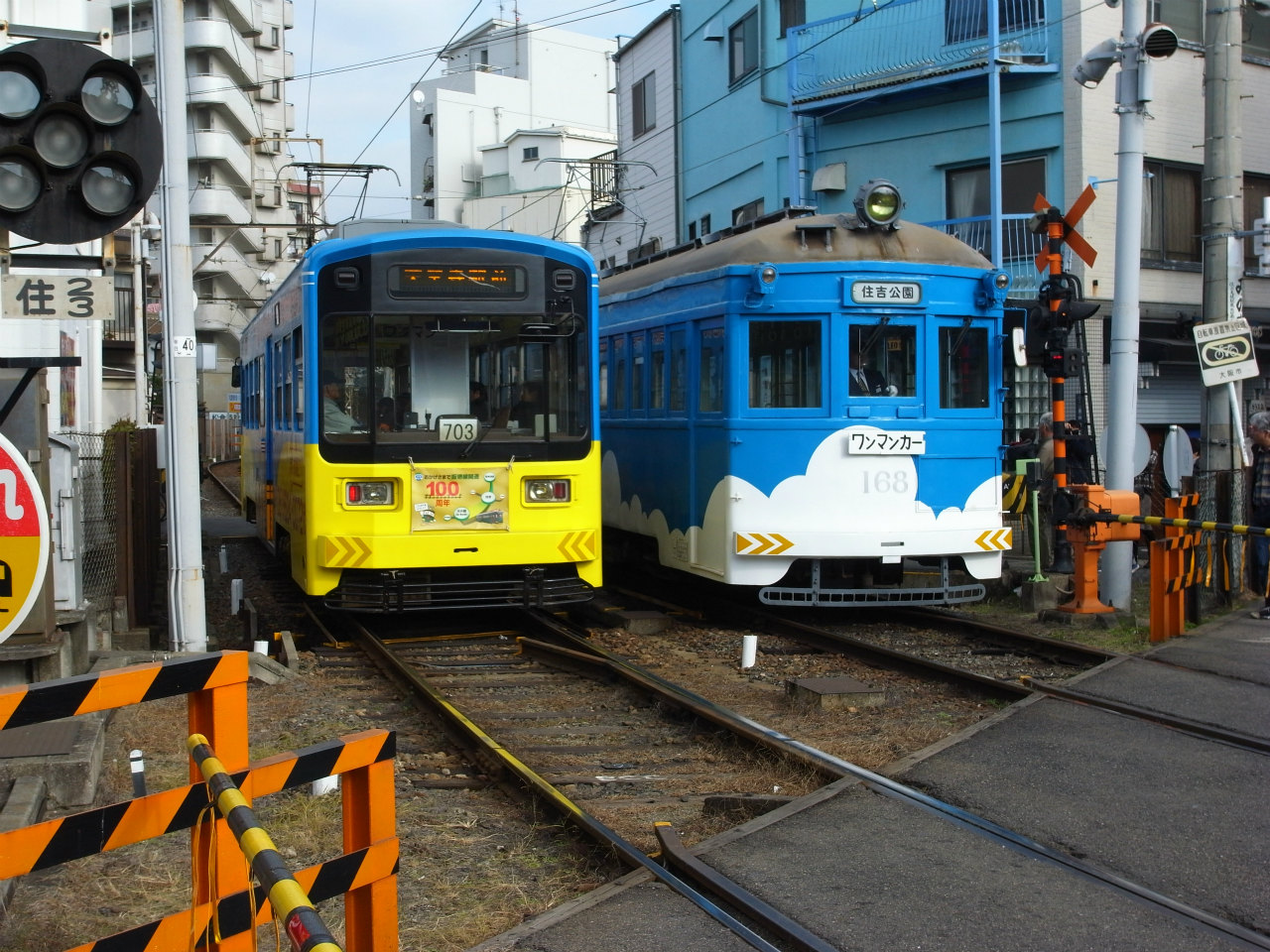 f0209159_1923752.jpg