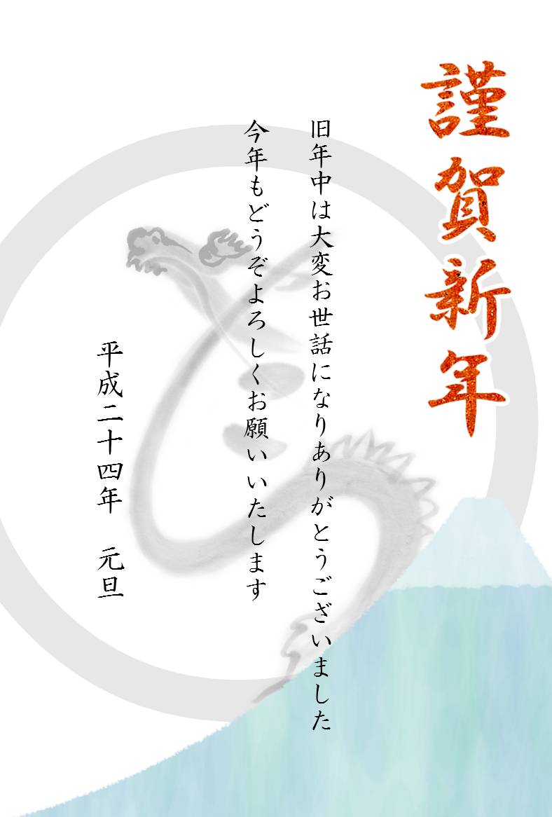 b0032167_19111018.png