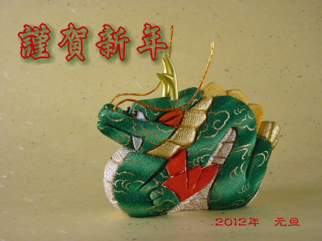 a0180386_19393994.jpg