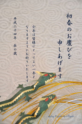 a0161698_17351668.jpg