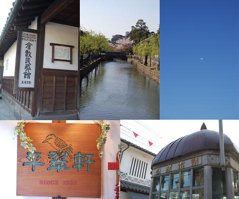 b0189603_15421618.png