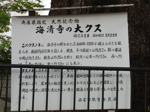 e0179321_21434912.jpg