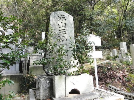 f0213825_20395225.jpg